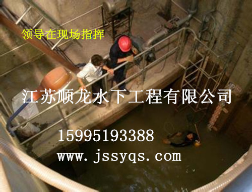 经典水下清理清淤工程案例159-9519-3388