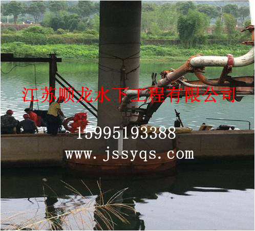 案例-大桥桥墩钢护筒加固水下加固工程安全竣工