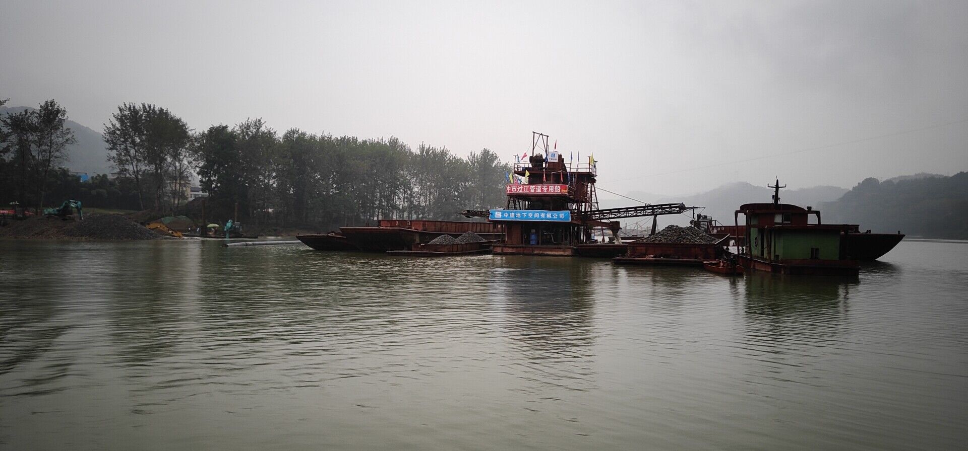 搡老熟女老女人一区二区